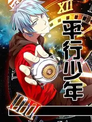 声纹现场 神马手机影院音乐综艺
